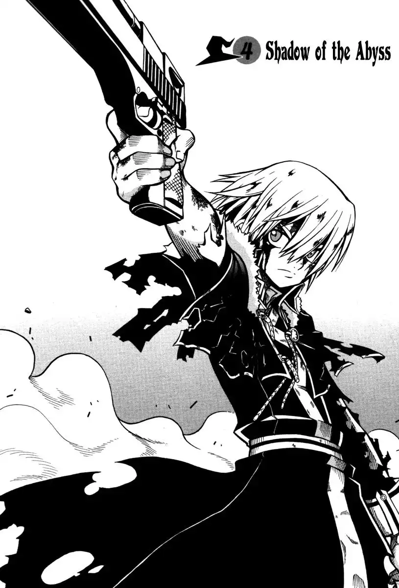 Witch Hunter Chapter 4 2